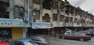 Proton Jalan Perdana