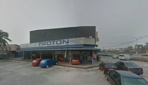 Proton Kuantan