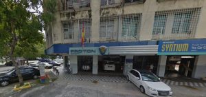 Proton Puchong Industri
