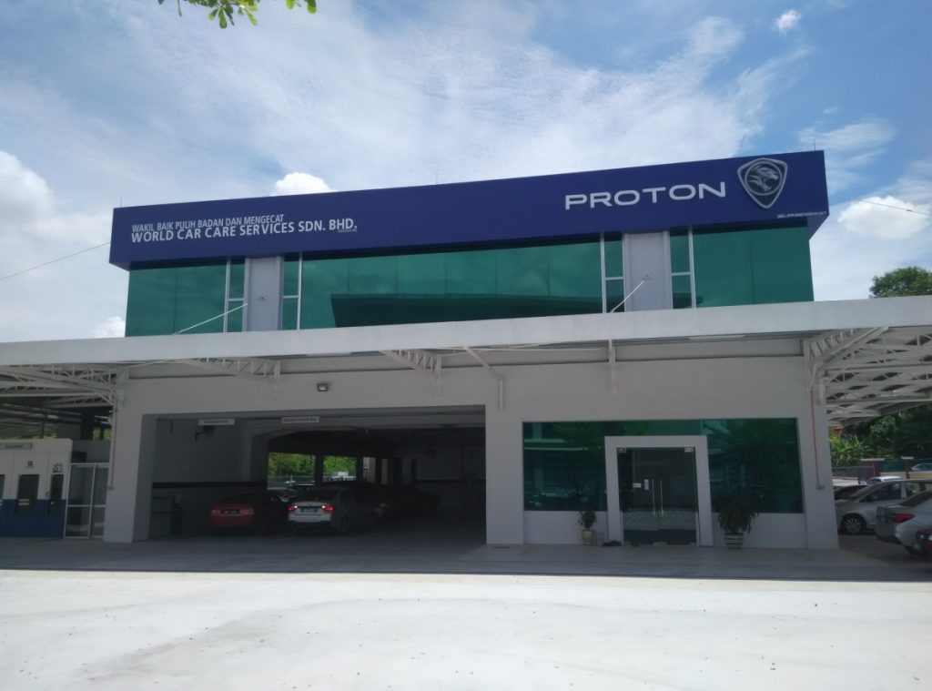 WORLD CAR CARE SERVICES SDN BHD (Body & Paint) Proton, Selangor
